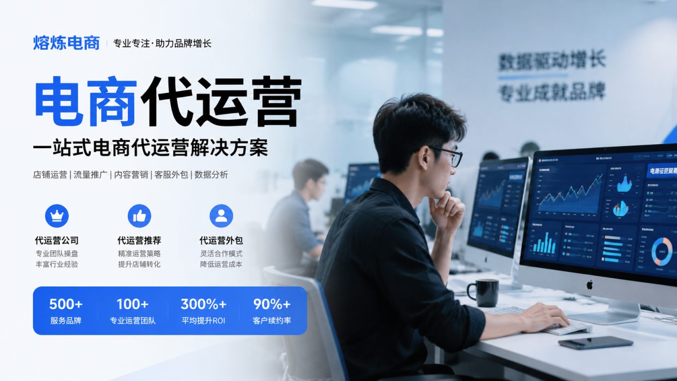 博罗县8年实战服务500+家企业